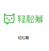 广州移动南方基地机房客户医疗行业