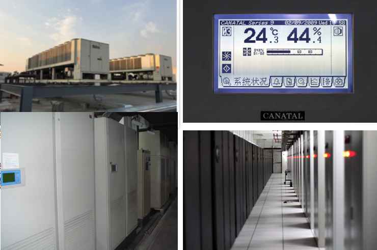 广州移动南方基地机房制冷