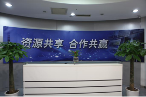 广州移动南方基地服务器托管5月最新价格